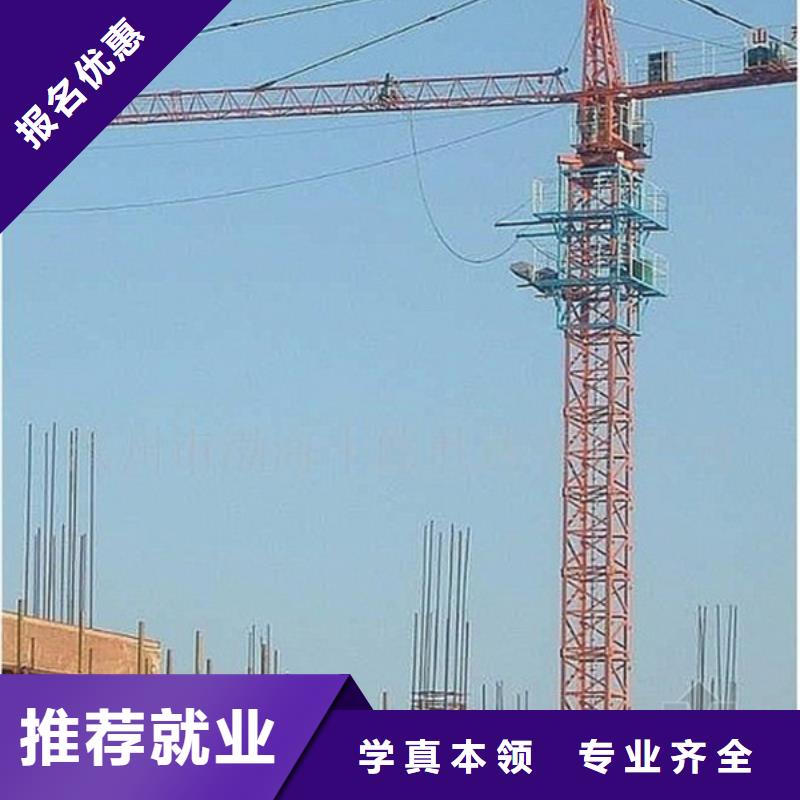 較好裝載機鏟車駕駛學校學叉車鏟車好嗎有前途嗎