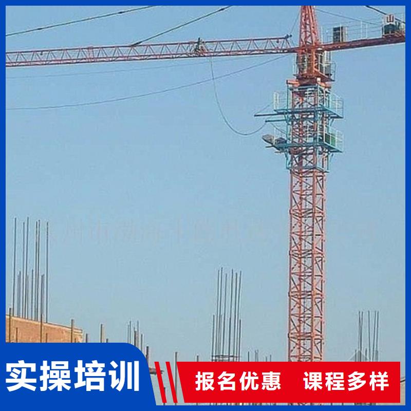 裝載機鏟車短期培訓班男孩子學什么技術比較好