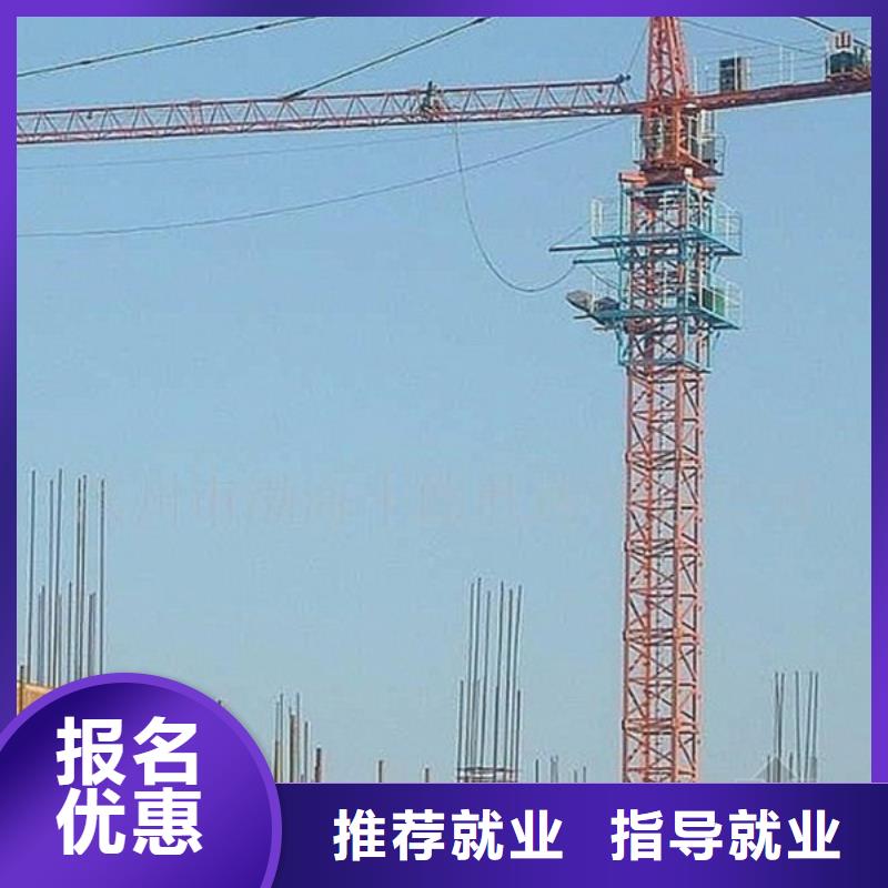 附近的裝載機技校哪家好|鏟車培訓場地大設備多|