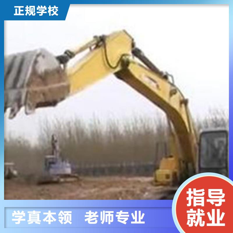 懷安學鏟車裝載機來虎振學校學不會可免費再學