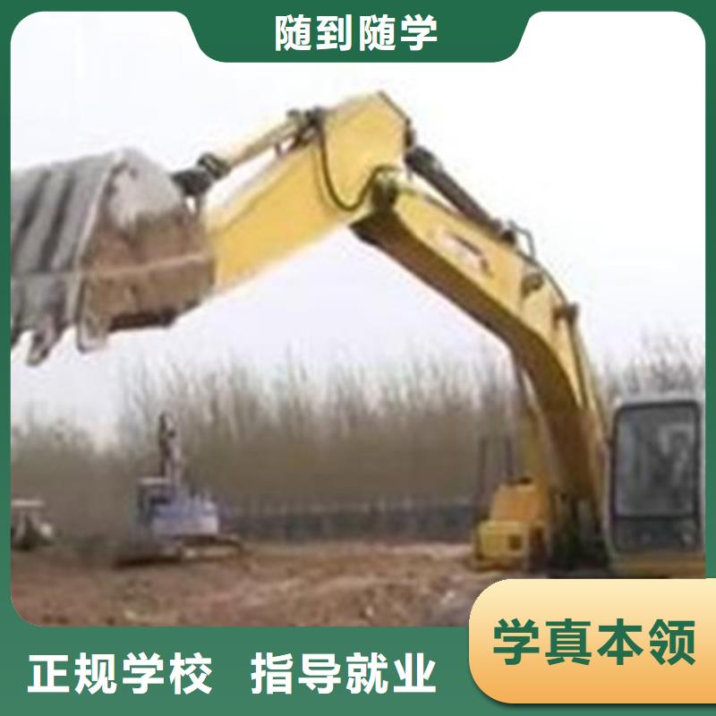 學裝載機駕駛員的學校|專業的裝載機培訓學校