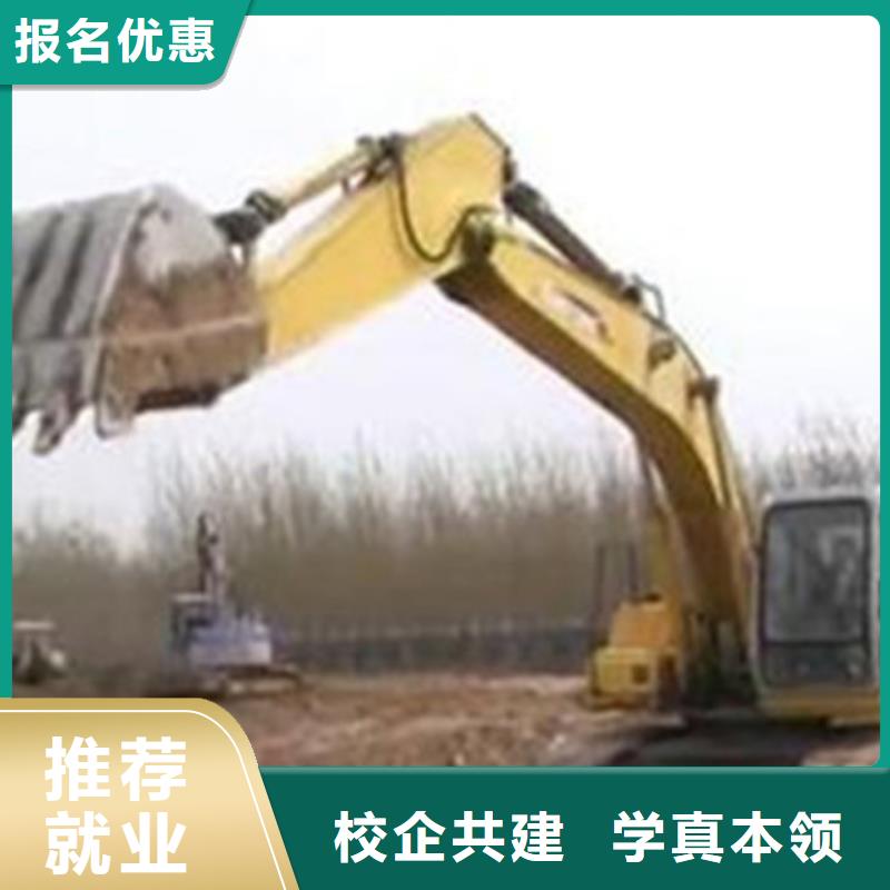 手把手教學鏟車駕駛學校|專業鏟車駕駛員培訓學校|