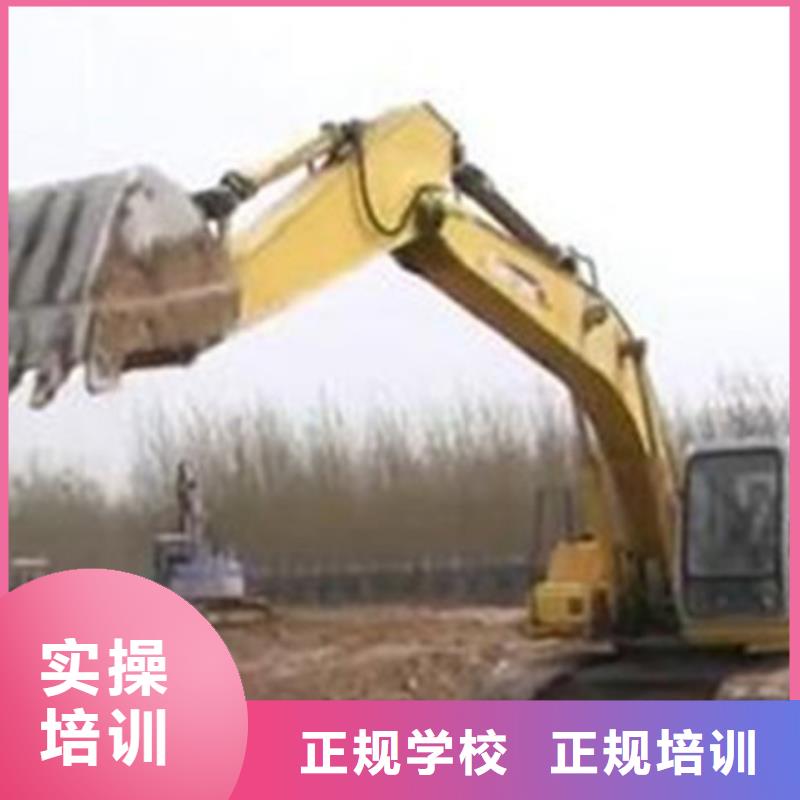 虎振學裝載機鏟車怎么樣三十年老校區有保障