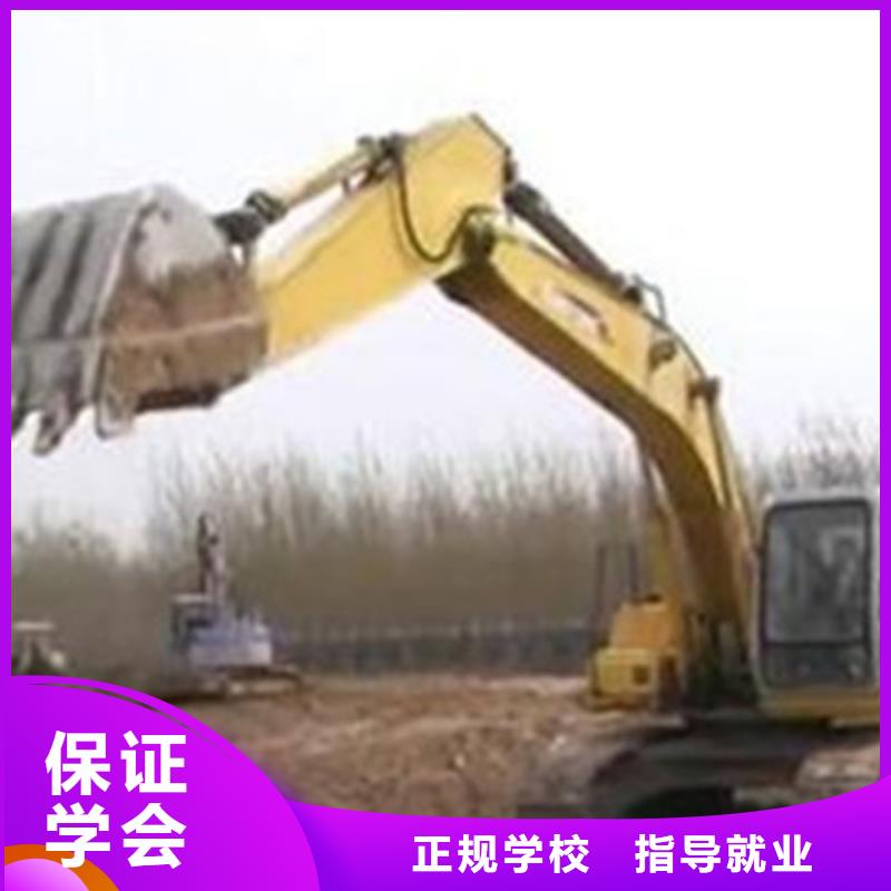 康?；⒄耒P車裝載機培訓基地火熱的的專業(yè)