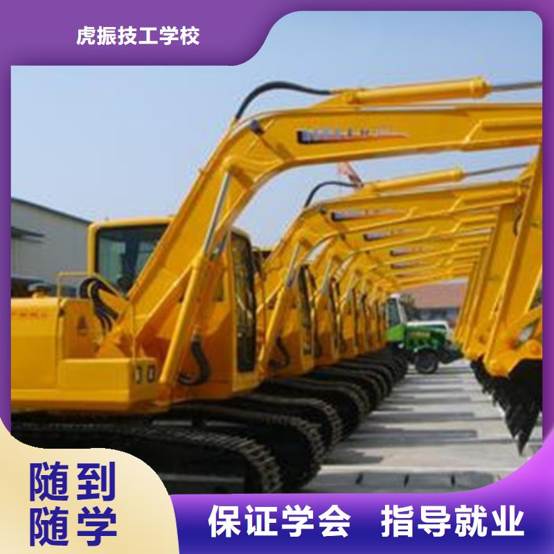 學鏟車學費多少錢集團化教學資源共享