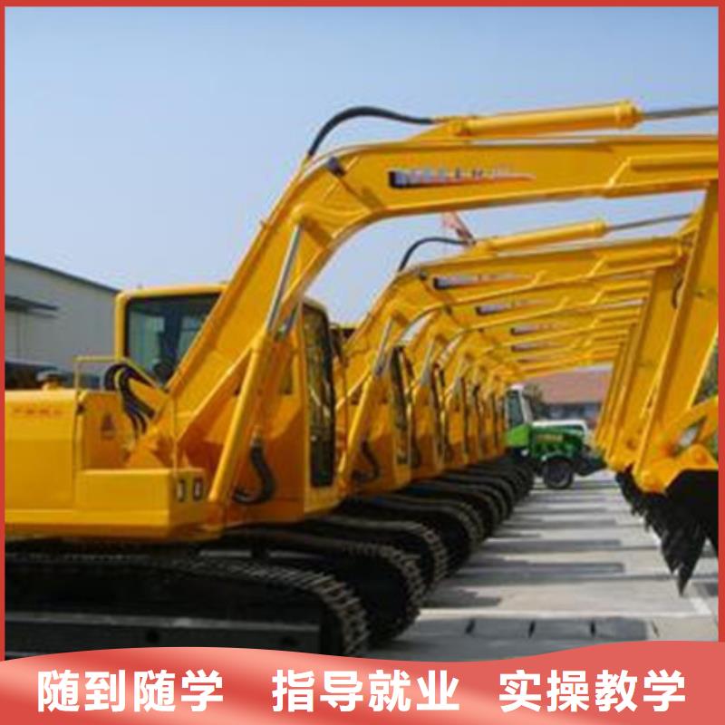 叉車鏟車快速取證班男孩子學(xué)什么技術(shù)好