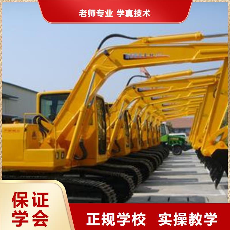 周邊附近有哪些鏟車學校|虎振學裝載機鏟車怎么樣|