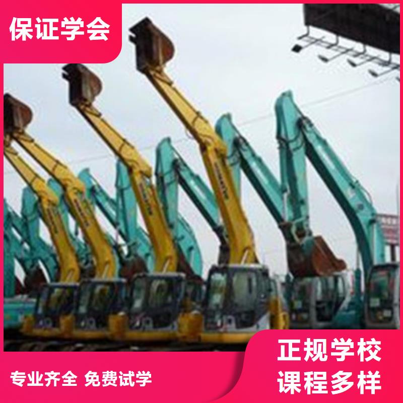 裝載機培訓(xùn)學(xué)修剪燙染理發(fā)哪個技校好指導(dǎo)就業(yè)
