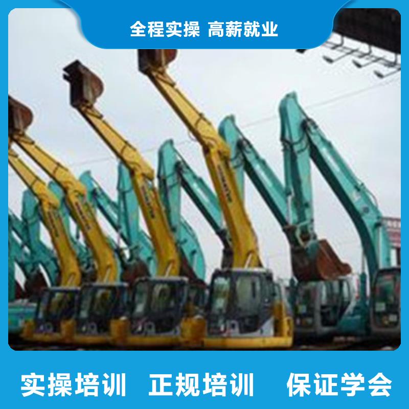附近的鏟車技校哪家好|虎振學裝載機鏟車怎么樣|