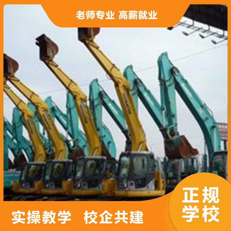 在哪里學開裝載機|哪里有鏟車駕駛培訓學校|