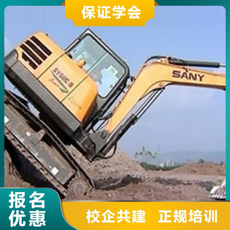 深州學(xué)鏟車技術(shù)到哪里好教練手把手教學(xué)