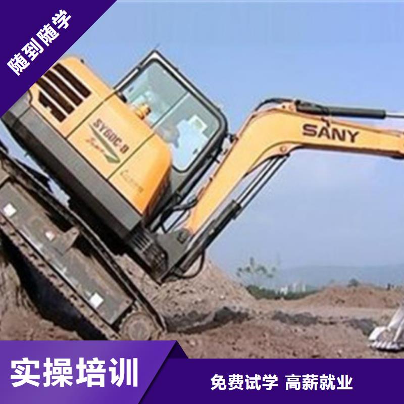 附近的鏟車叉車考證班男孩子學什么技術好