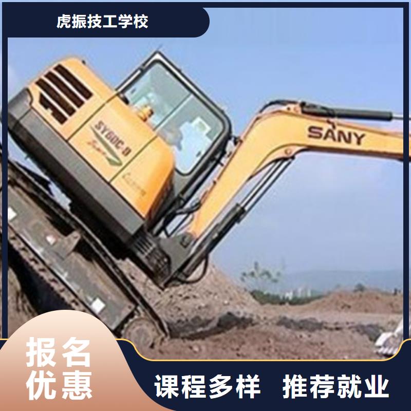 學(xué)鏟車(chē)技術(shù)到哪里好隨到隨學(xué)學(xué)會(huì)為止