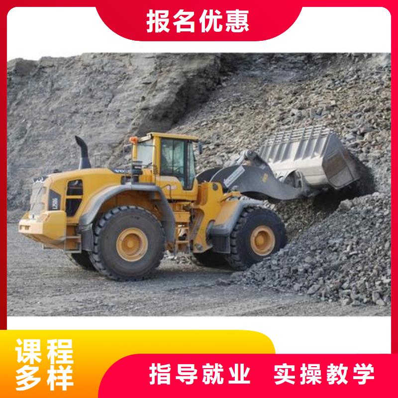 鏟車駕駛學校哪家好設備新場地大