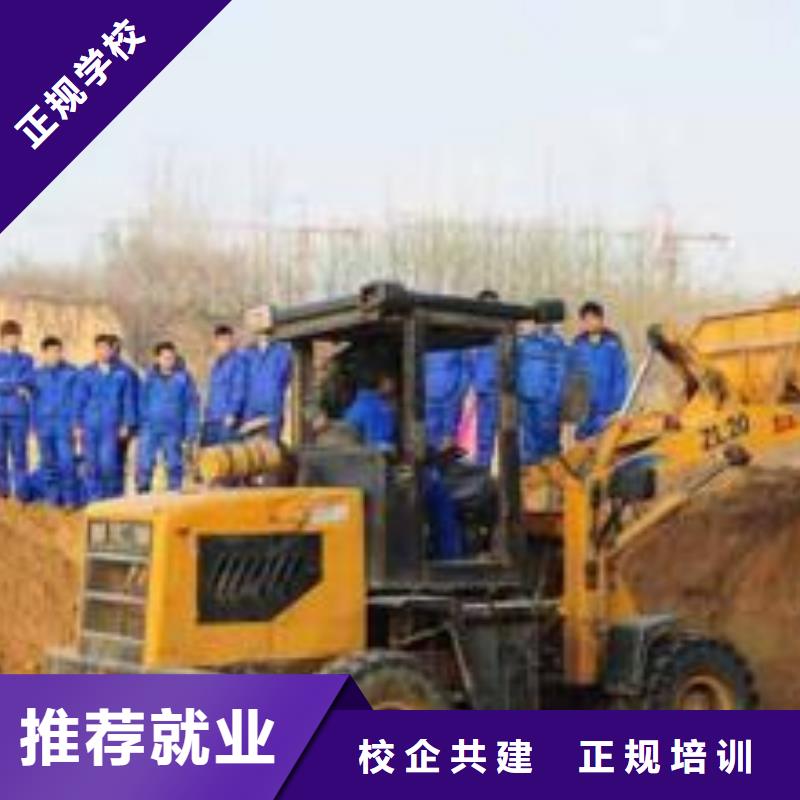 曹妃甸哪里有鏟車培訓學校設備新場地大