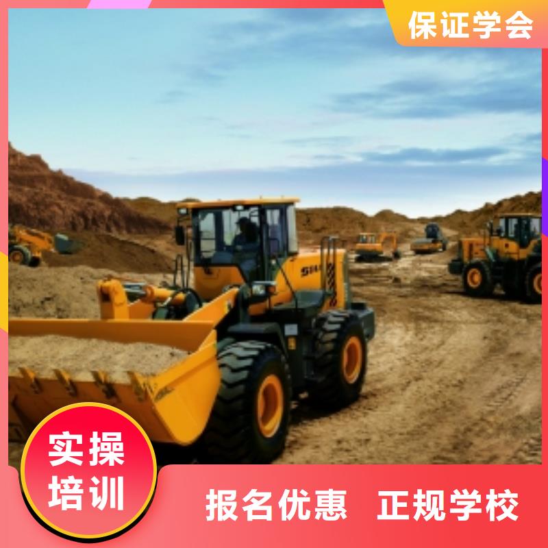 競秀專業(yè)鏟車駕駛員培訓(xùn)學(xué)校集團化教學(xué)資源共享