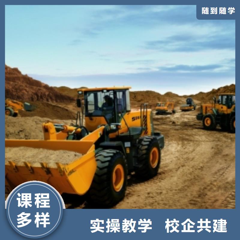 高碑店鏟車培訓場地大設備多集團化教學資源共享