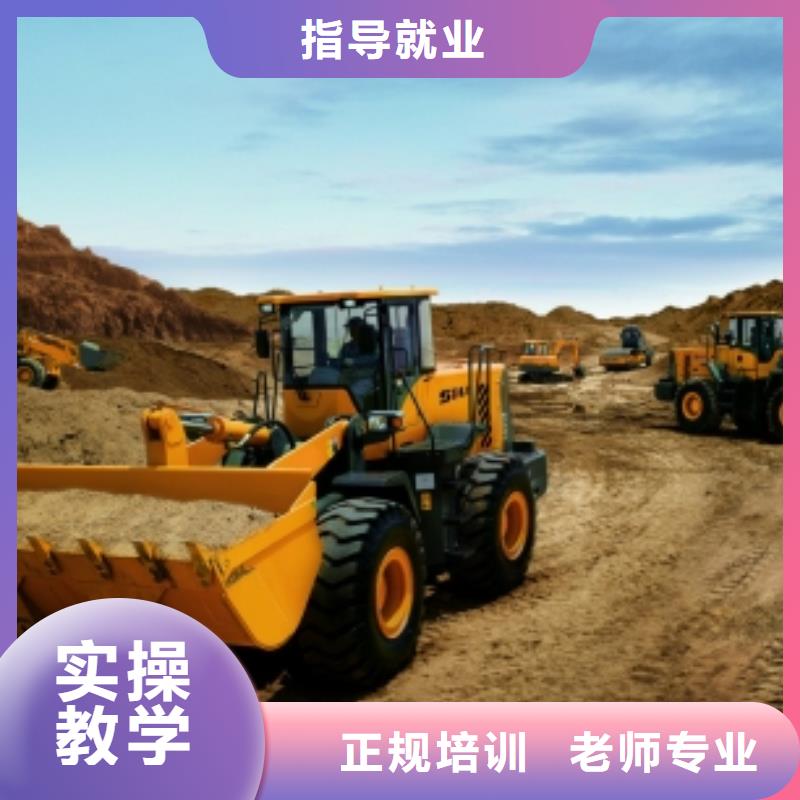 懷安虎振學(xué)裝載機鏟車怎么樣真車實練不用模擬機