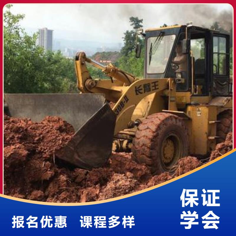 沽源學鏟車學費多少錢集團化教學資源共享