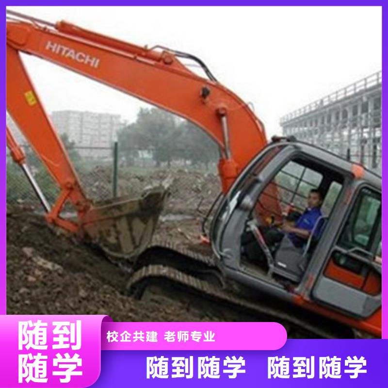 哪里有鏟車培訓學校三十年老校區有保障