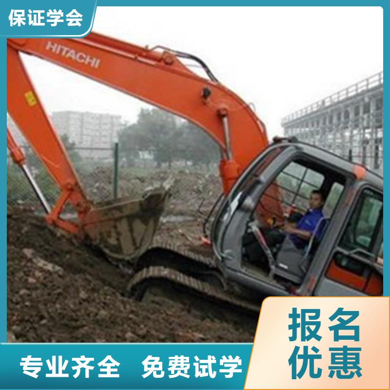 灤南考叉車證哪家學校好學挖掘機挖溝機去哪較好