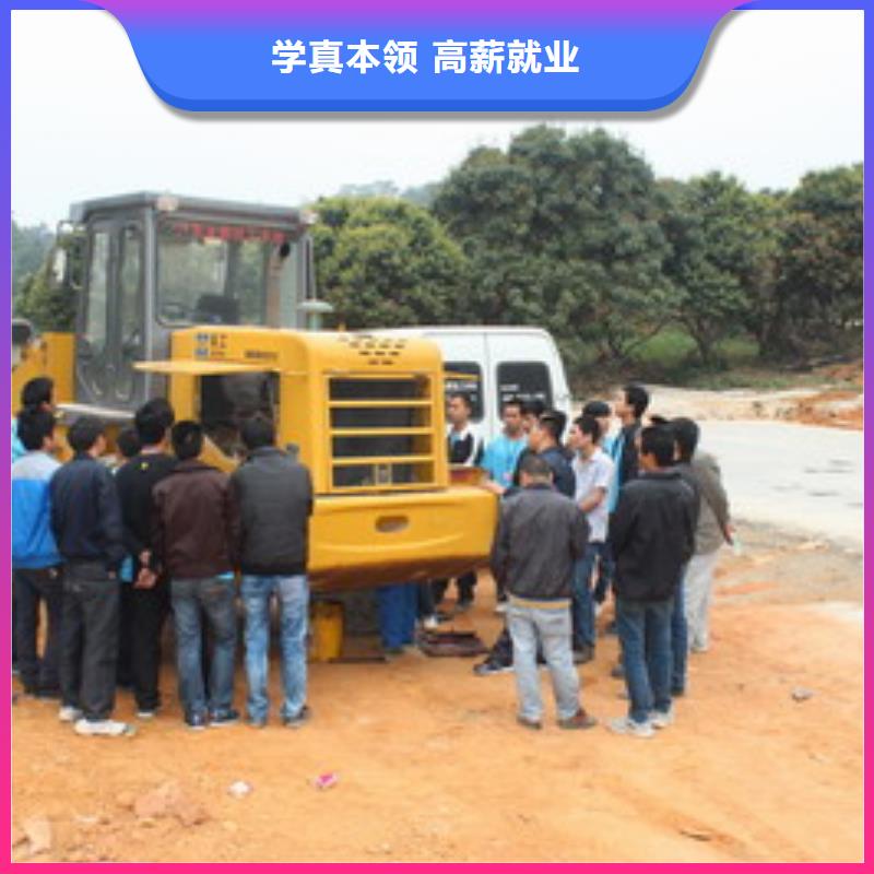 裝載機鏟車短期培訓班男孩子學什么技術比較好