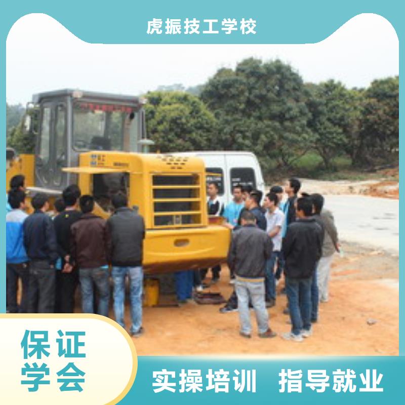 附近的叉車鏟車培訓學校就業形式的技術行業