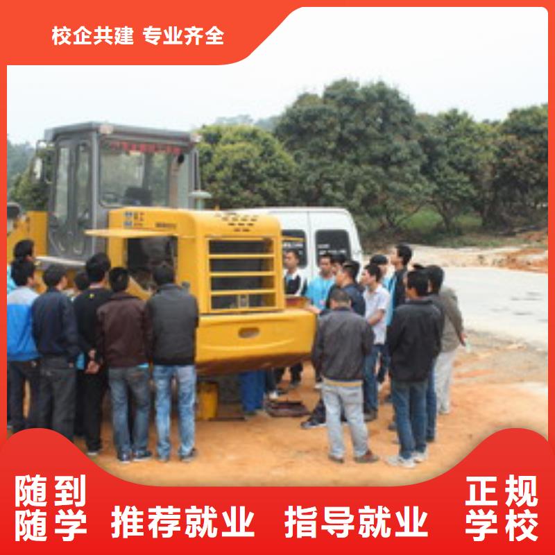 培訓(xùn)鏟車駕駛技術(shù)的學(xué)校|學(xué)鏟車駕駛技術(shù)到哪里好|