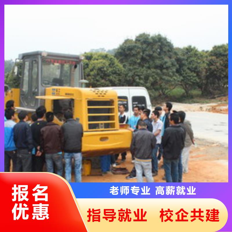 赤城口碑的鏟車培訓學校學期短好就業工資高