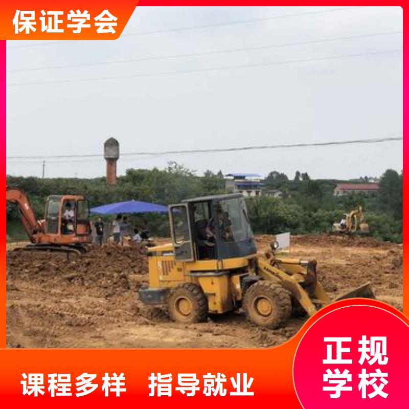 哪里有鏟車叉車培訓(xùn)學(xué)校2025年火熱的專業(yè)