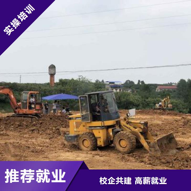 遷安鏟車技校學(xué)期學(xué)費設(shè)備新場地大