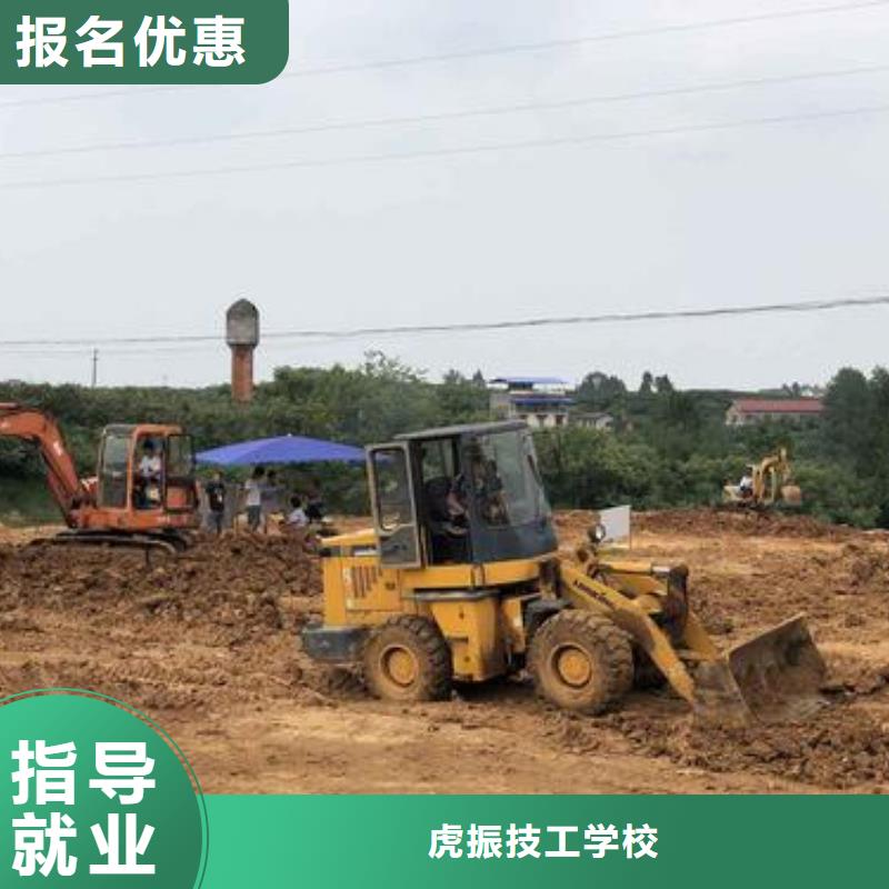 裝載機駕校哪家好專業(yè)裝載機駕駛員學(xué)校