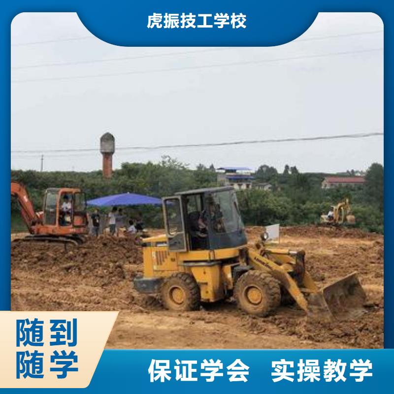 沽源學裝載機學費多少錢全天上車實訓為主