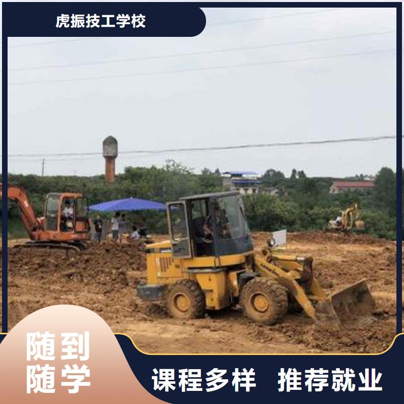 哪里能學鏟車駕駛技術隨到隨學學會為止