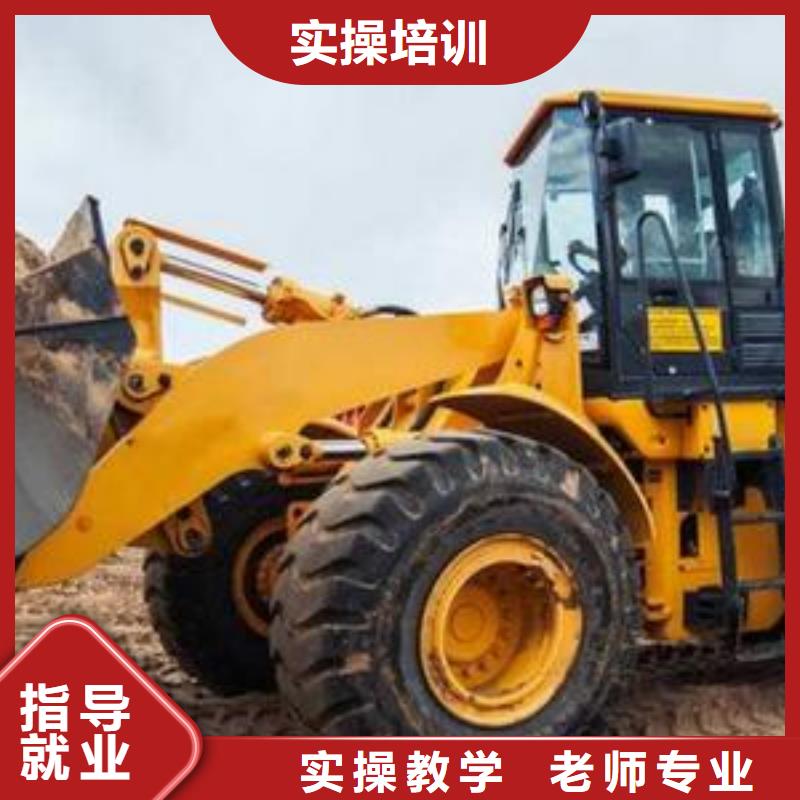 學鏟車裝載機來虎振學校口碑的鏟車培訓學校