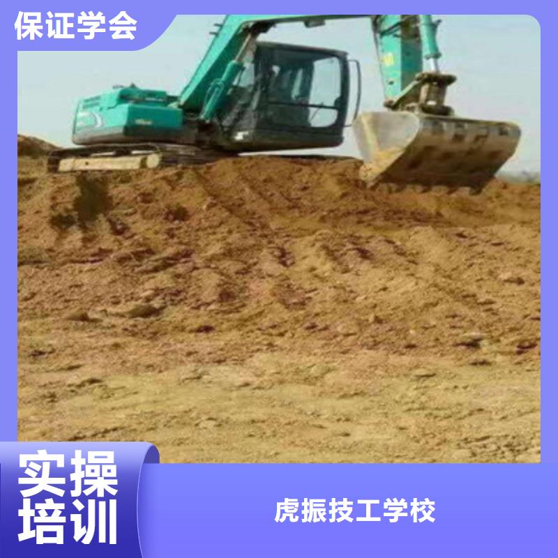 專業裝載機鏟車培訓機構入學簽訂合同畢業分工作