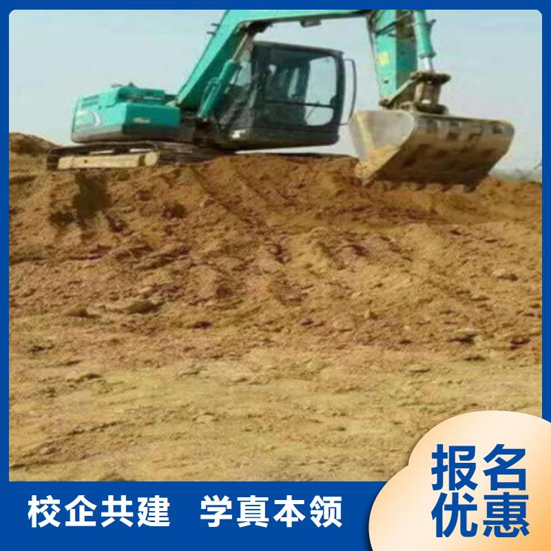 附近的裝載機技校哪家好|鏟車培訓場地大設備多|