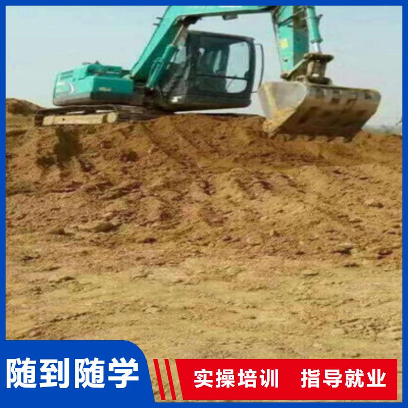 懷安學鏟車裝載機來虎振學校學不會可免費再學