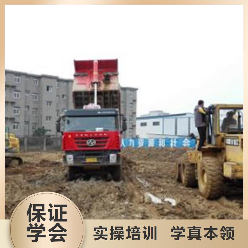 沽源虎振鏟車(chē)裝載機(jī)培訓(xùn)基地集團(tuán)化教學(xué)資源共享