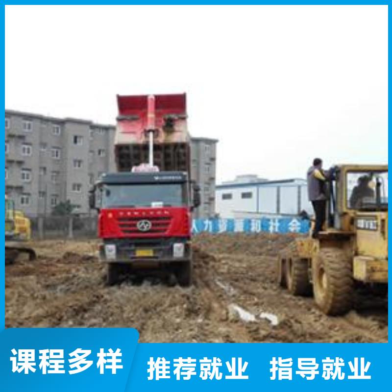 撫寧哪里能學鏟車駕駛技術專業的鏟車駕駛員培訓學校