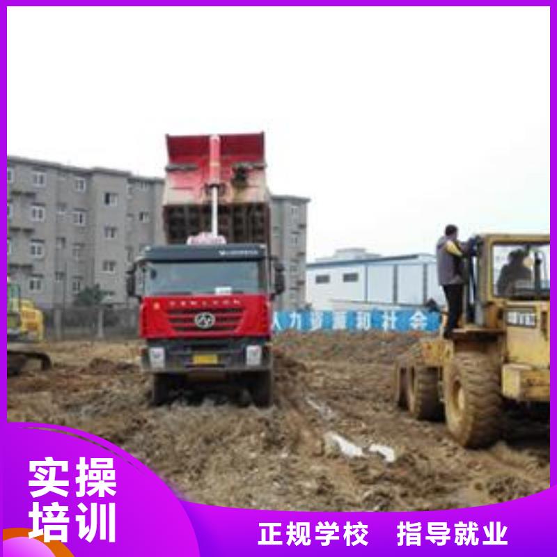 學鏟車學費多少錢集團化教學資源共享