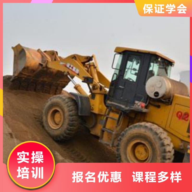 培訓(xùn)鏟車駕駛技術(shù)的學(xué)校|學(xué)鏟車駕駛技術(shù)到哪里好|