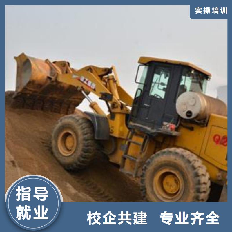 哪里能考鏟車叉車證入學簽訂合同畢業分工作