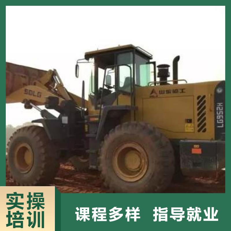 哪里有鏟車培訓學校三十年老校區有保障
