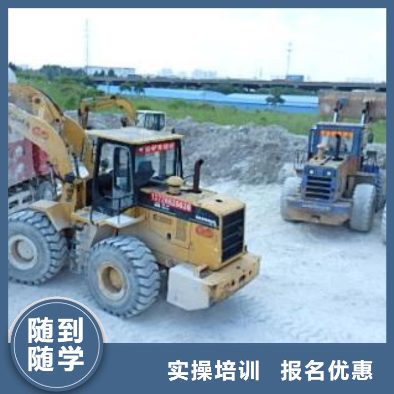 天天真車練習的鏟車學校|哪里有鏟車駕駛培訓學校|
