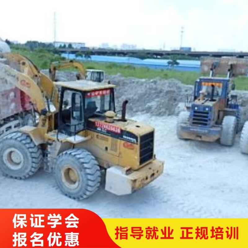 學鏟車技術到哪里好畢業終身安排工作