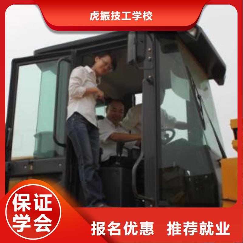 鏟車技校學(xué)期學(xué)費(fèi)專業(yè)鏟車駕駛員培訓(xùn)學(xué)校