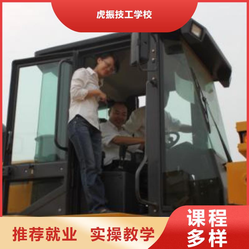 遷安哪里有鏟車培訓(xùn)學(xué)校集團化教學(xué)資源共享