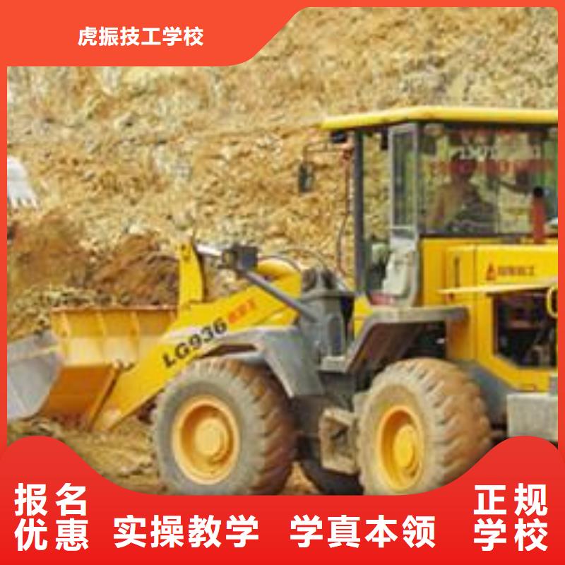 深州學(xué)鏟車技術(shù)到哪里好教練手把手教學(xué)