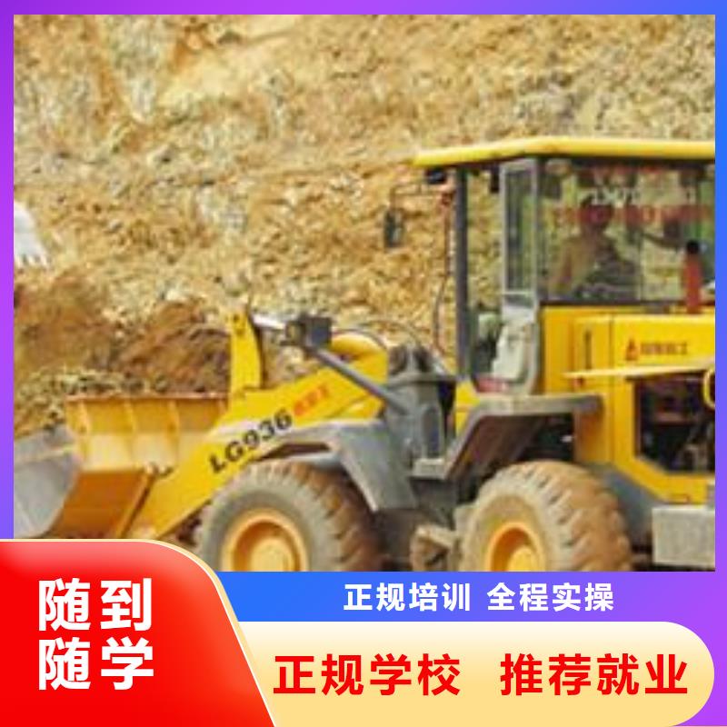 灤南縣哪個技校能學鏟車校企合作實戰教學